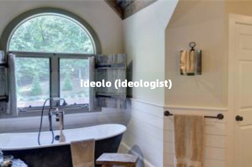 ideolo (ideologist)